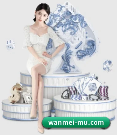 完美体育 APP - wmsports