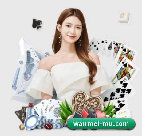完美体育 APP 界面（wmsports）
